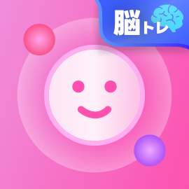 脳トレゲーム｜タイミングスマイル