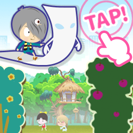 鬼太郎 パタパタップ