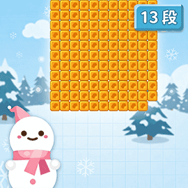 ブロック雪だるま
