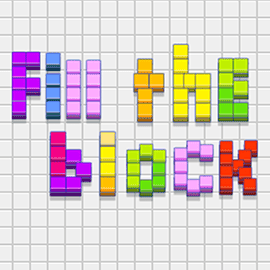 ブロックをマスに埋めていこう！