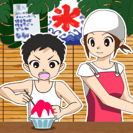 アクションゲーム｜早食い！かき氷
