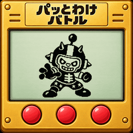 パズルゲーム｜パッとわけバトル